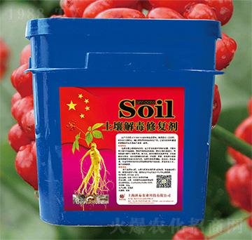 人參土壤解毒修復劑-農墾久豐