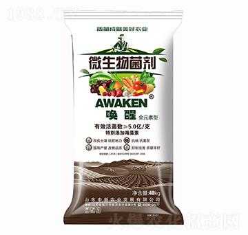 ΢�������-�����r�I(y��)