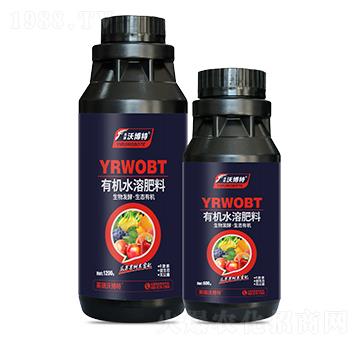 瓜果果樹類需配有機(jī)水溶肥料-英瑞沃博特