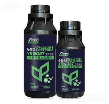 多螯合鈣鎂鋅硼鐵-英瑞沃博特