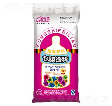 ��Ĥ��ጓ������28-5-11-���Դ-����r(n��ng)�I(y��)