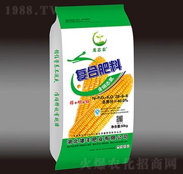 �ͺϷ���28-6-6-�����r(n��ng)-���S�ʘI(y��)