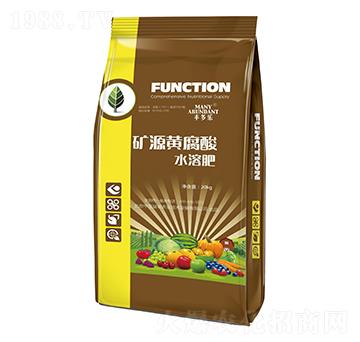 礦源黃腐酸水溶肥-豐多樂-中加益農(nóng)