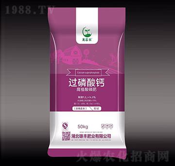 50kg�^�����}-���S�ʘI(y��)