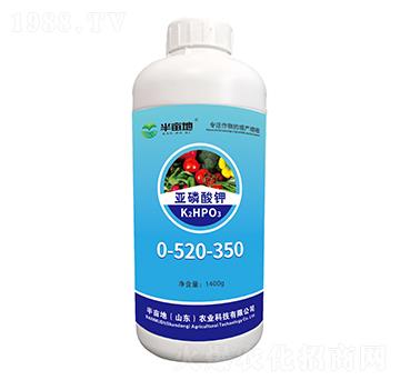 1400g亞磷酸鉀0-520-350-半畝地