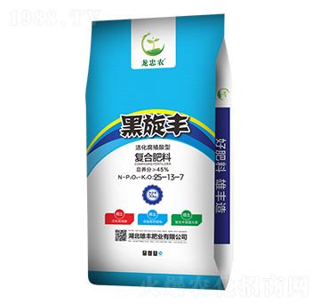 黑旋豐復合肥料25-13-7-雄豐肥業(yè)