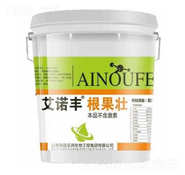 艾諾豐根果壯-百樂(lè)邦