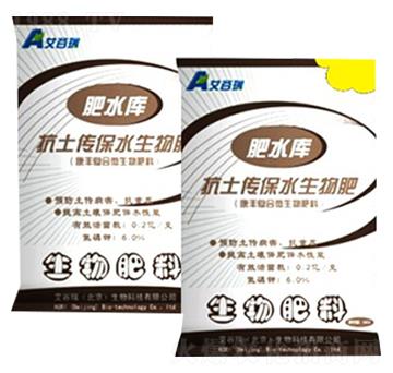 抗土傳保水生物肥-肥水庫(kù)-艾谷瑞