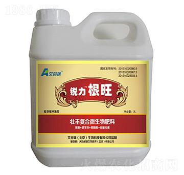 壯豐復合微生物肥料-銳力根旺-艾谷瑞