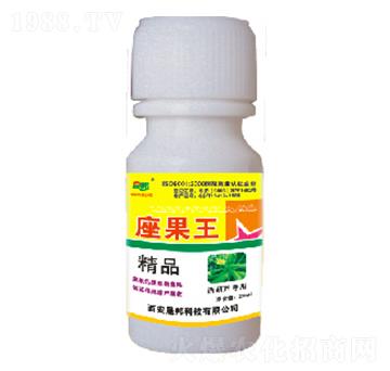 西葫蘆專用-座果王-晟邦生物