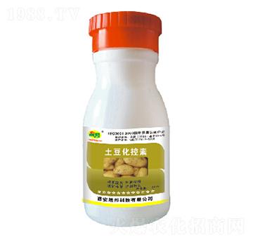 土豆化控素-晟邦生物