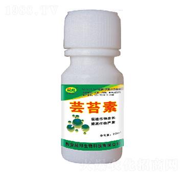 蕓苔素-晟邦生物