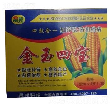 金玉四寶四效合一-晟邦生物