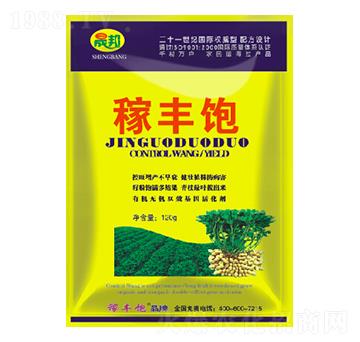 稼豐飽-晟邦生物