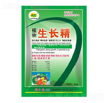 植物生長(zhǎng)精-晟邦生物