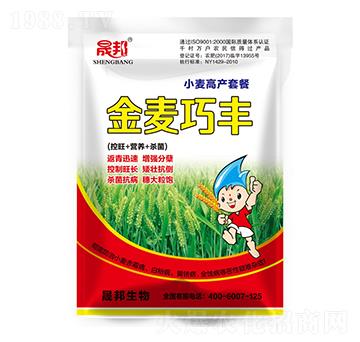 金麥巧豐小麥高產(chǎn)套餐-晟邦生物
