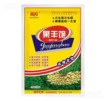 果豐飽-晟邦生物