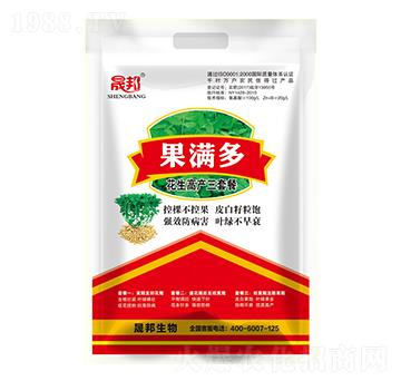 果滿多花生高產(chǎn)三套餐-晟邦生物
