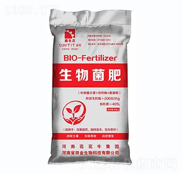 生物菌肥-鑫生態(tài)-田金