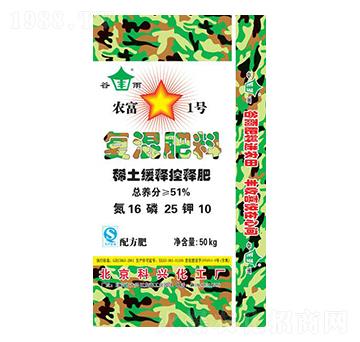 ��(f��)�����16-25-10-����-�G����