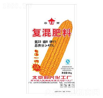 ���׌��Ï�(f��)�����23-8-11-�G����