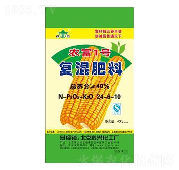 40kg���׌��Ï�(f��)�����24-6-10-�G����