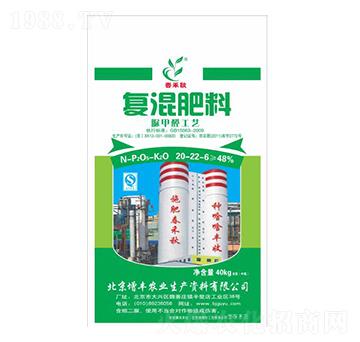 С�����Ï�(f��)�����20-22-6-�G����