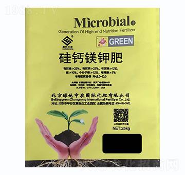 硅鈣鉀鎂肥-綠地中農(nóng)