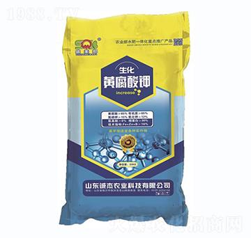 生化黃腐酸鉀-綠地中農(nóng)