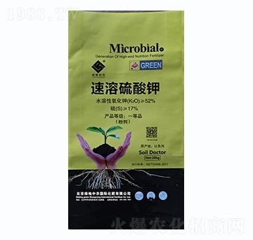 速溶硫酸鉀-綠地中農(nóng)