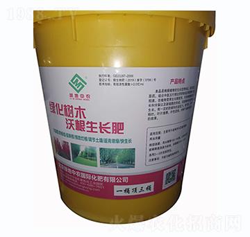 綠化樹木沃根生長肥-綠地中農(nóng)