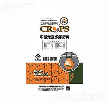 全元素中量元素水溶肥料-綠地中農(nóng)