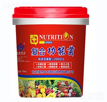 復(fù)合功能菌-綠地中農(nóng)