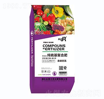 純硫基復(fù)合肥15-15-15-晶潤(rùn)-永惠