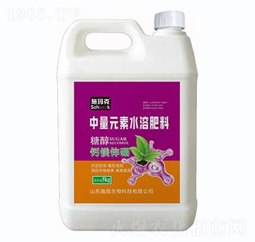 施瑪克·中量元素水溶肥-瀚昌生物