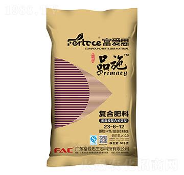 黃腐酸螯合長效型復合肥料23-6-12-富愛思