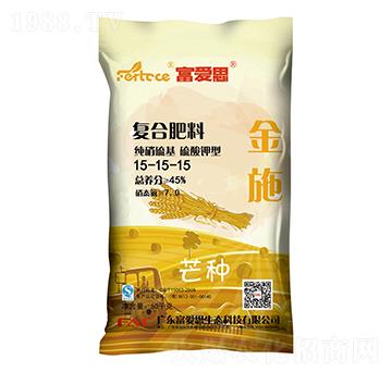 硫酸鉀型復合肥料15-15-15-金施-富愛思