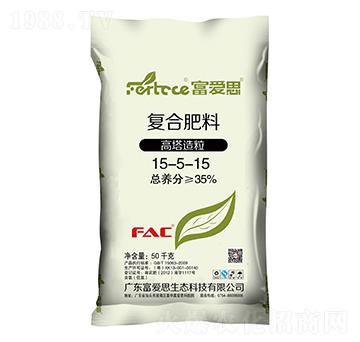 高塔造粒復(fù)合肥料15-5-15-富愛思