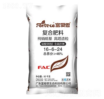 純硝硫基高塔造粒復(fù)合肥料16-6-24-富愛思