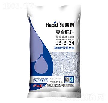 純硝硫基復(fù)合肥料16-6-24-樂普得-富愛思