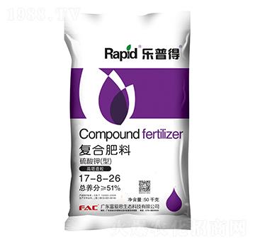 硫酸鉀型復(fù)合肥料17-8-26-樂普得-富愛思