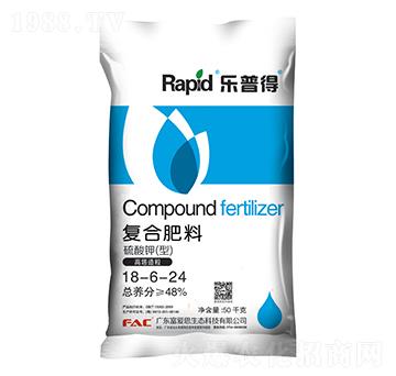 硫酸鉀型復合肥料18-6-24-樂普得-富愛思