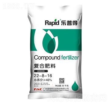 高塔造粒復(fù)合肥料22-8-16-樂普得-富愛思