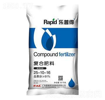 高塔造粒復(fù)合肥料25-10-16-樂普得-富愛思