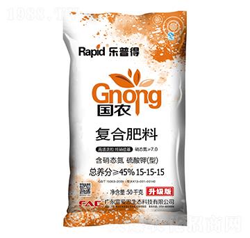 復合肥料15-15-15-國農(nóng)-富愛思