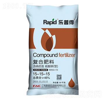 復(fù)合肥料15-15-15-樂普得-富愛思
