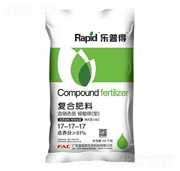 復(fù)合肥料17-17-17-樂普得-富愛思