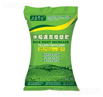 40kg水稻返青增蘗肥-云臺(tái)