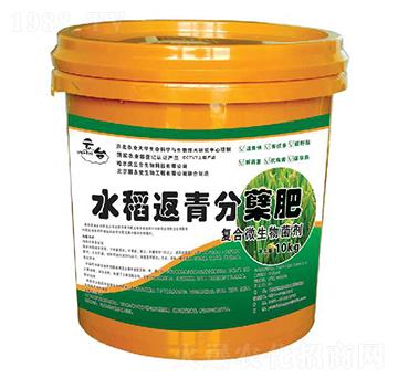 10kg水稻返青增蘗肥-云臺