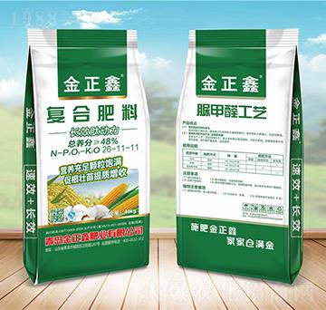 復(fù)合肥料26-11-11-金正鑫